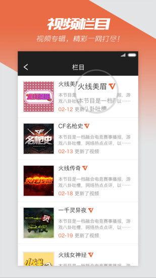 cf抽奖爆料最新十月